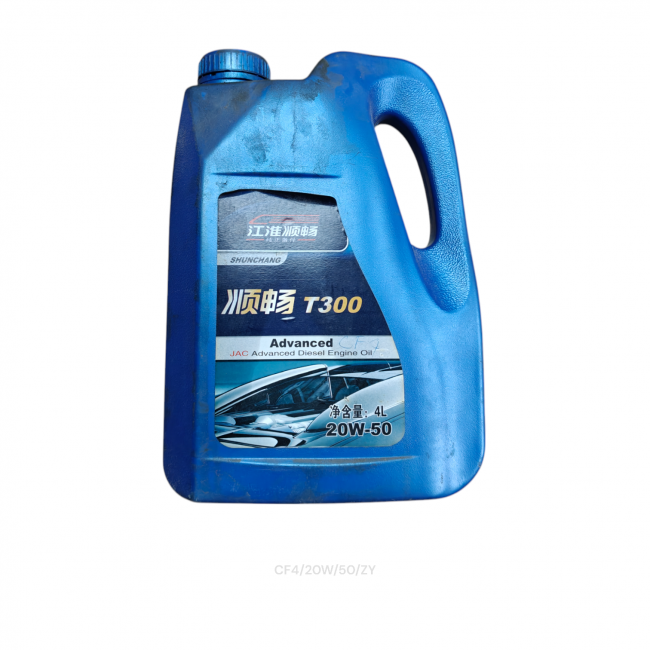 Dầu động cơ CF4/20W/50/ZY