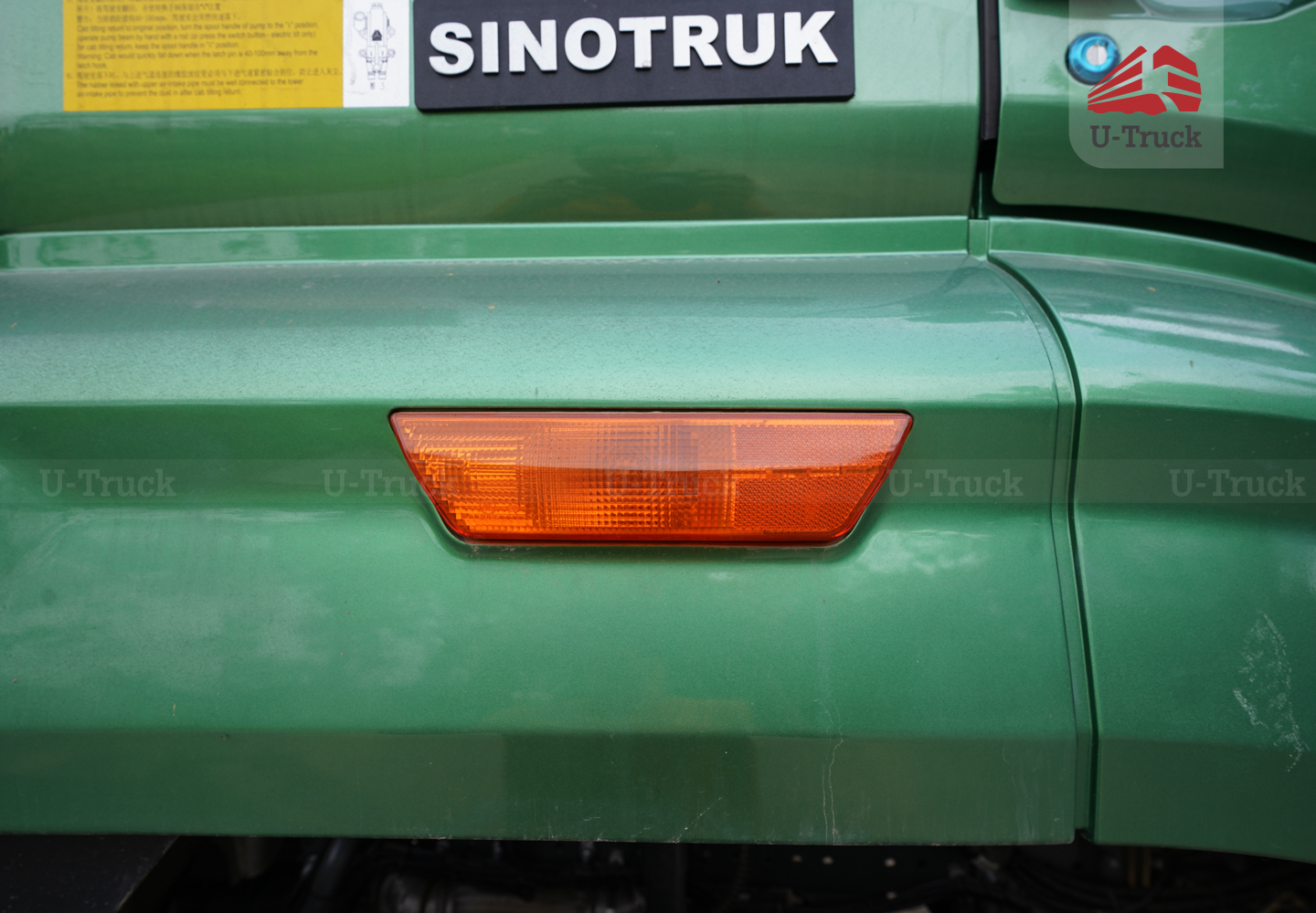 Howo NX 350HP 8×4 Dump Truck – U-Shape Dump Box