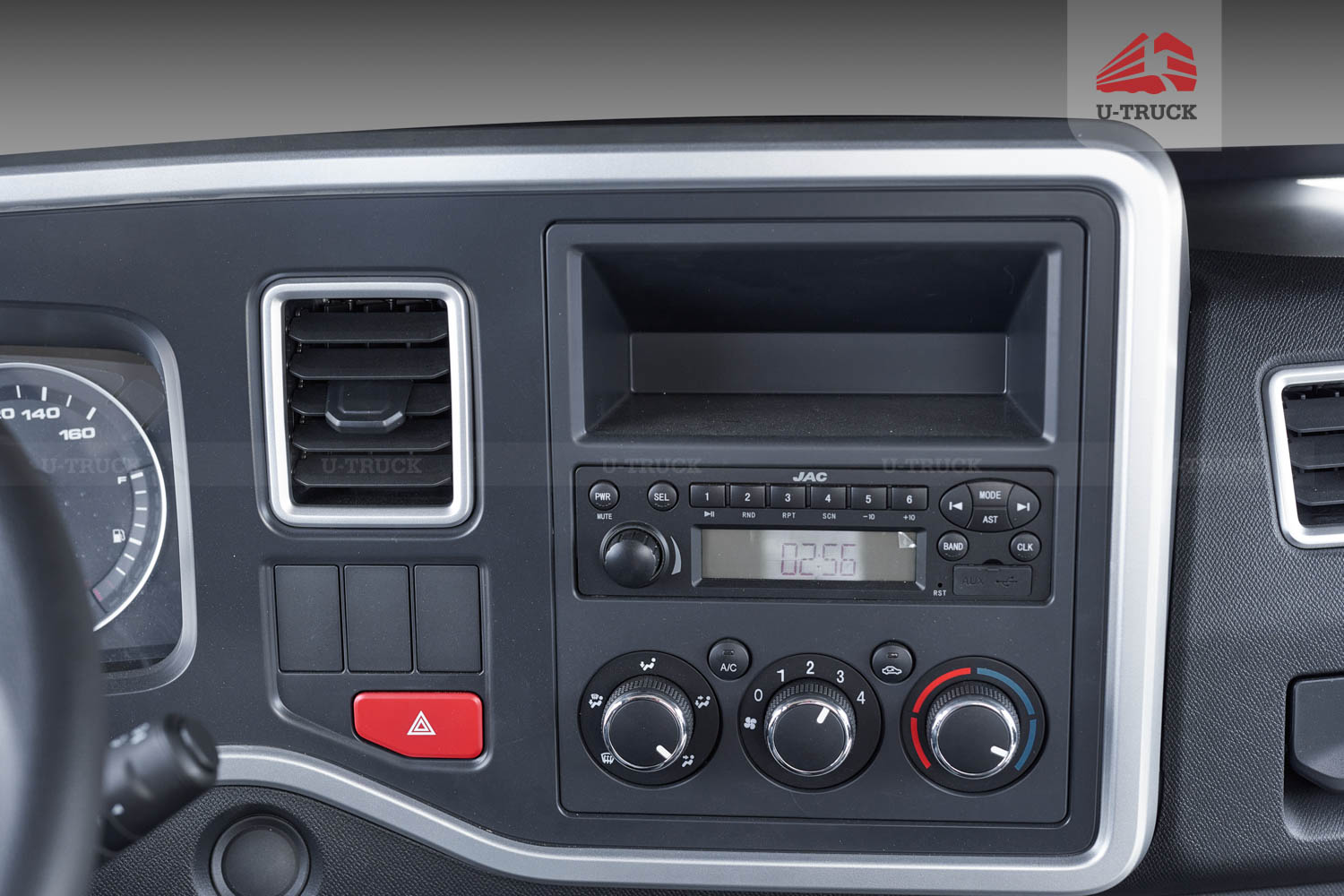 JAC H200 E5 – Box Cargo Truck