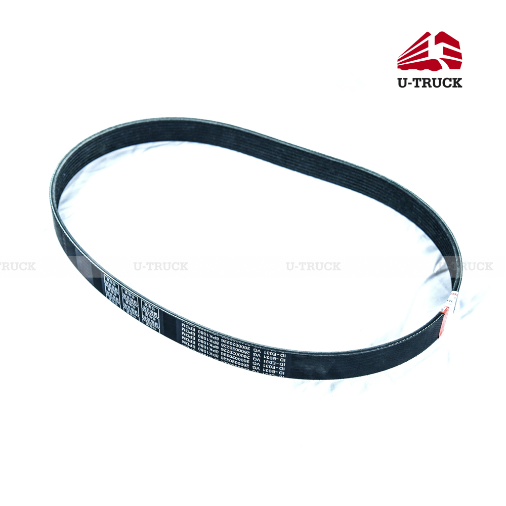 Dây curoa cánh quạt chính 8PK1080
